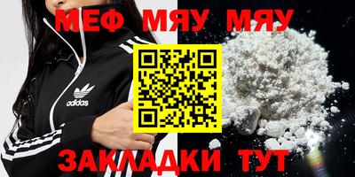 дурь Можга
