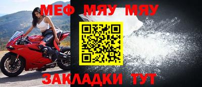 кокс Можайск