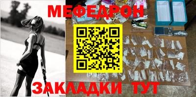 дурь Можга