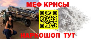 дурь Можга