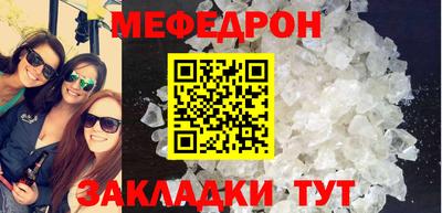 дурь Можга
