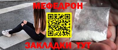 дурь Можга