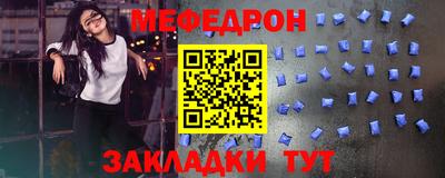 кокс Можайск