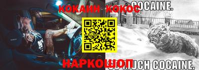 дурь Можга