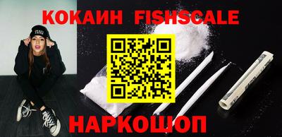 спиды Моздок