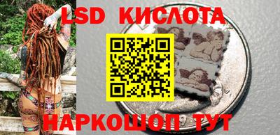 кокс Можайск