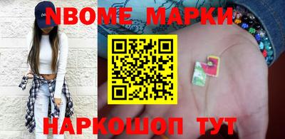 дурь Можга
