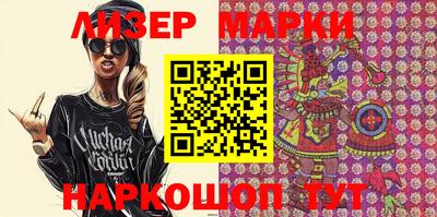 дурь Можга