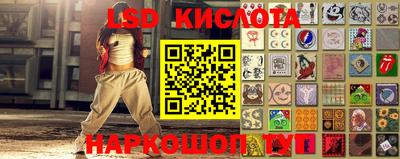 дурь Можга