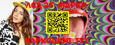кокс Можайск