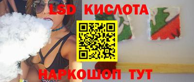дурь Можга