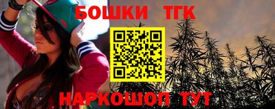 кокс Можайск
