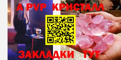 дурь Можга