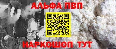 дурь Можга