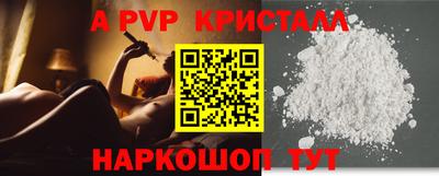 дурь Можга