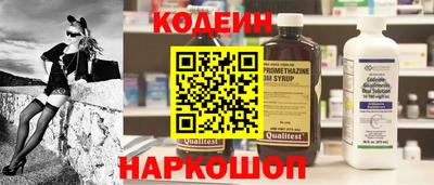спиды Моздок