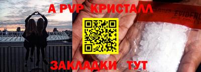 ешки Нарткала