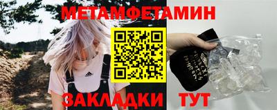 кокс Можайск