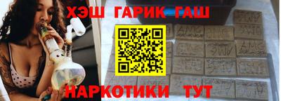 дурь Можга