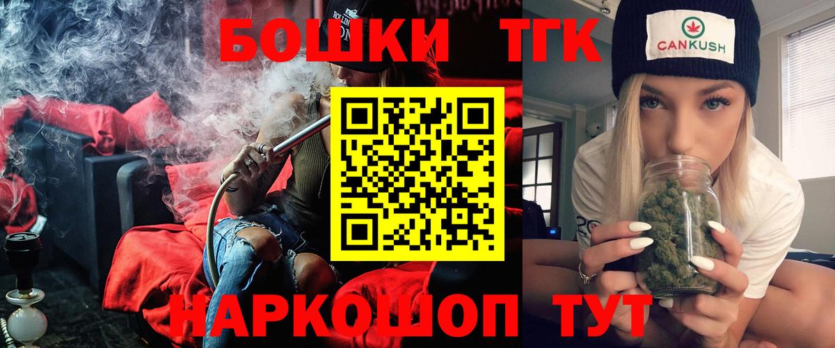 Cocaine  МАРИХУАНА  Вход с VPN  Экстази  АМФЕТАМИН кристаллы  Как найти наркотики?  Чапаевск  Меф МЯУ МЯУ  
